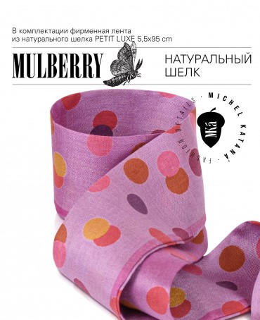 Шелковый (Бахмаль) тоут Petit (S) VIGOR RADICUM! (Мощь рода!) VIGOR RADICUM!_Tote/S